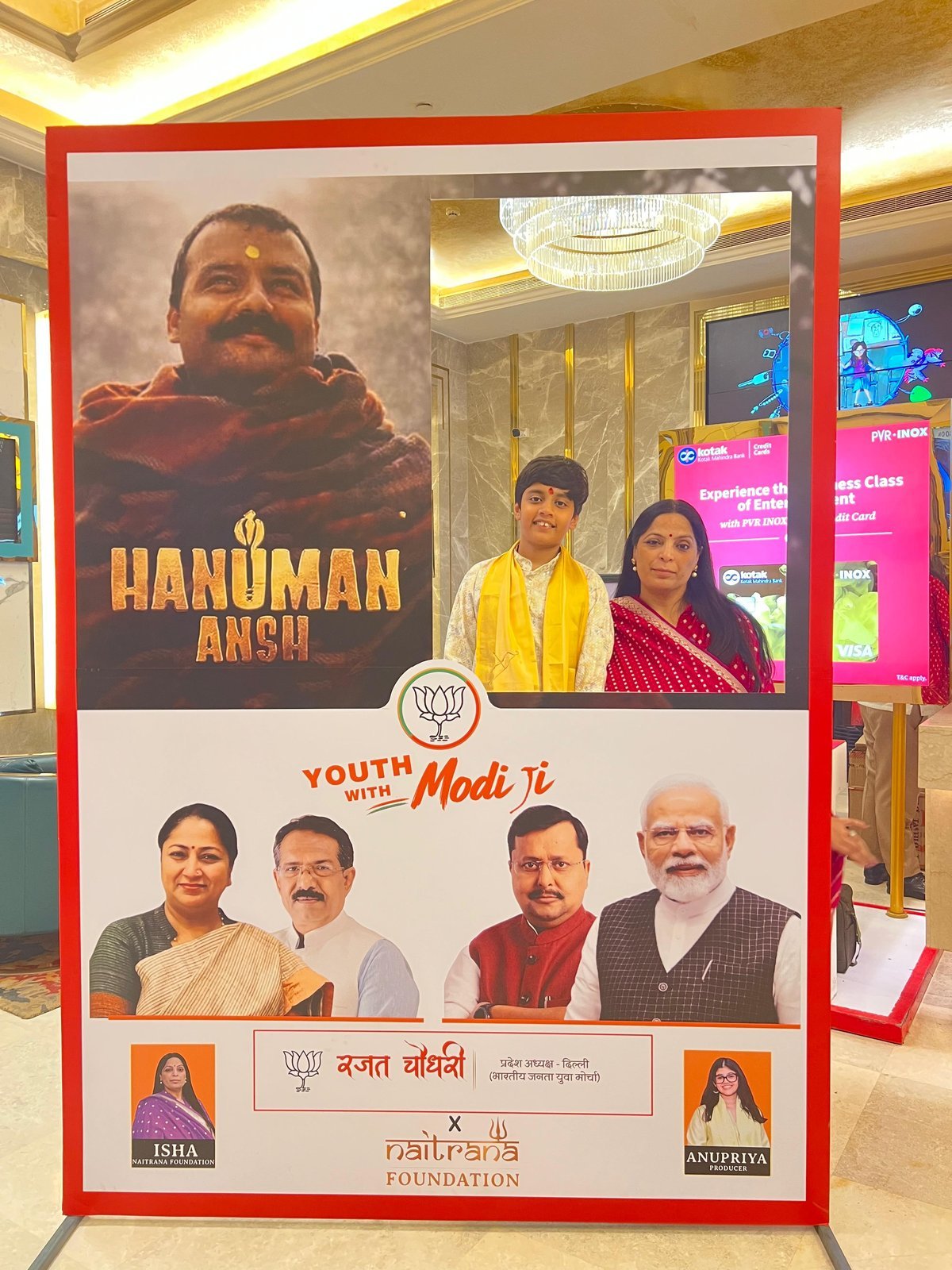 Hanuman Ansh and Naitrana Foundation event photo frame